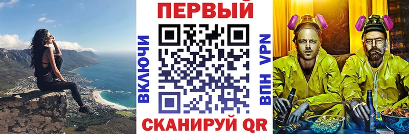 хочу   Пыталово  Amphetamine Premium 