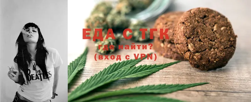 Canna-Cookies марихуана  Пыталово 