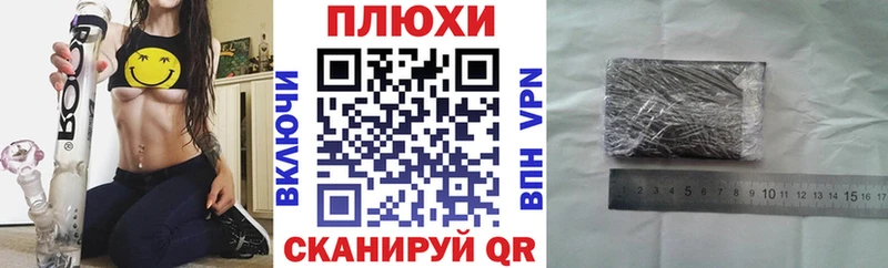 ГАШ Premium Пыталово