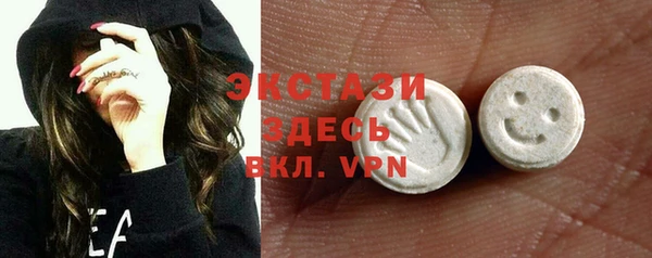 круглые Нягань