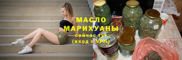 круглые Нягань