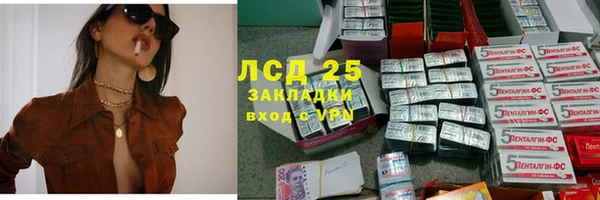 кокаин колумбия Нязепетровск