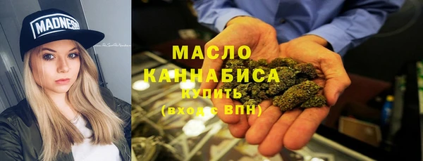 MDMA Premium VHQ Няндома