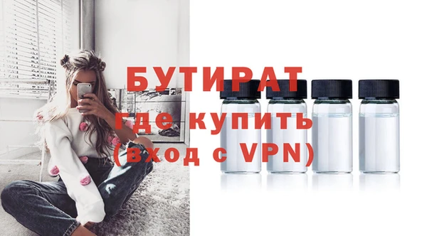 кокаин колумбия Нязепетровск
