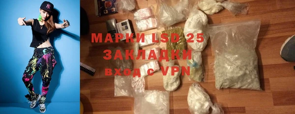 кокаин колумбия Нязепетровск