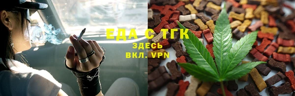 кокаин колумбия Нязепетровск