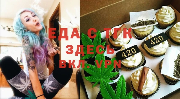 круглые Нягань