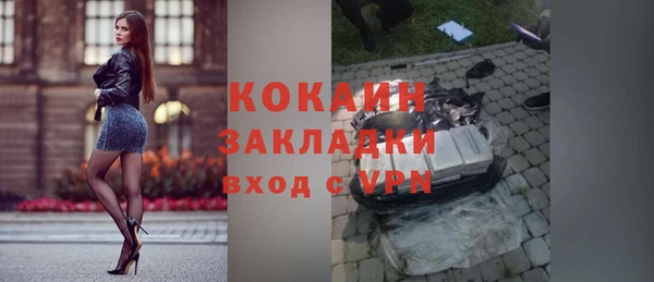 круглые Нягань