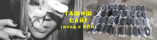 круглые Нягань
