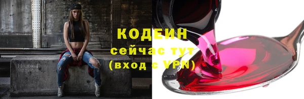 MDMA Premium VHQ Няндома