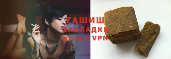 круглые Нягань