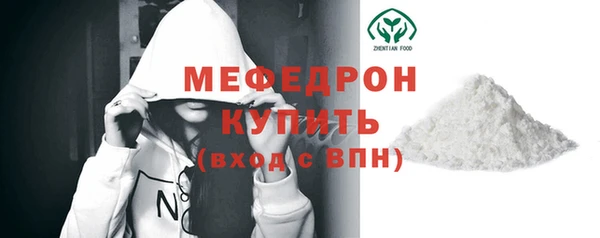 круглые Нягань