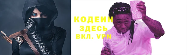 MDMA Premium VHQ Няндома