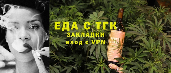 круглые Нягань