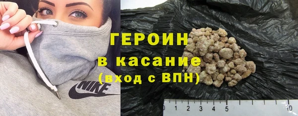 круглые Нягань
