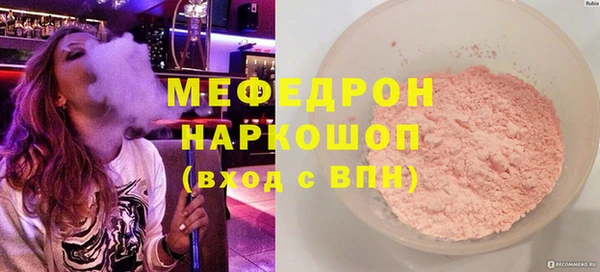 круглые Нягань