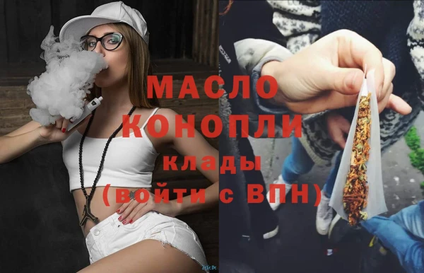 MDMA Premium VHQ Няндома
