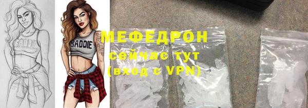 кокаин колумбия Нязепетровск