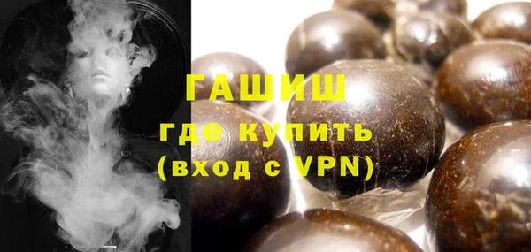 MDMA Premium VHQ Няндома