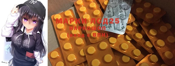 MDMA Premium VHQ Няндома