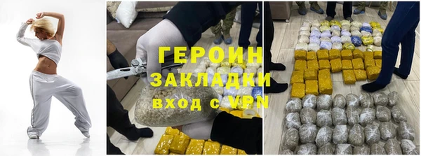кокаин колумбия Нязепетровск