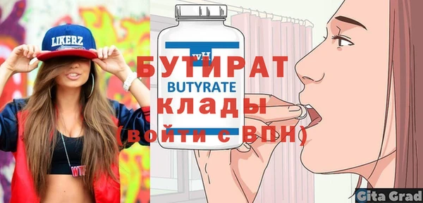кокаин колумбия Нязепетровск