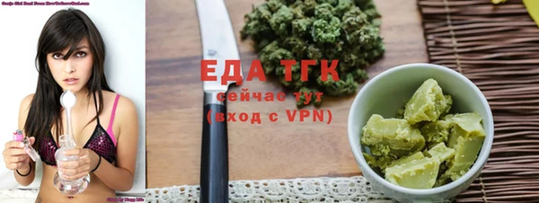 кокаин колумбия Нязепетровск