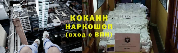 круглые Нягань
